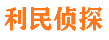 乡城市婚姻出轨调查